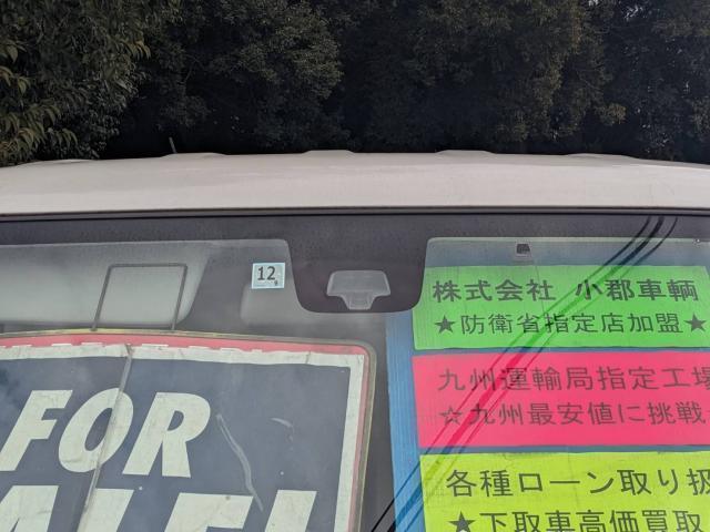 Ref:AUX-21981054 SUZUKI EVERY WAGON 2016 - Image 18