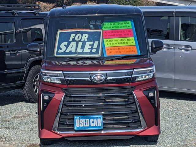 Ref:AUX-21981101 DAIHATSU TANTO 2023 - Image 2