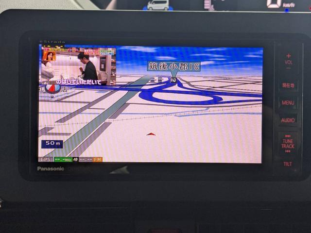 Ref:AUX-21981101 DAIHATSU TANTO 2023 - Image 15