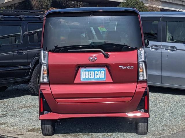 Ref:AUX-21981101 DAIHATSU TANTO 2023 - Image 5