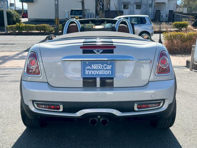 Ref:AUX-21984285 MINI MINI 2012 - Image 7