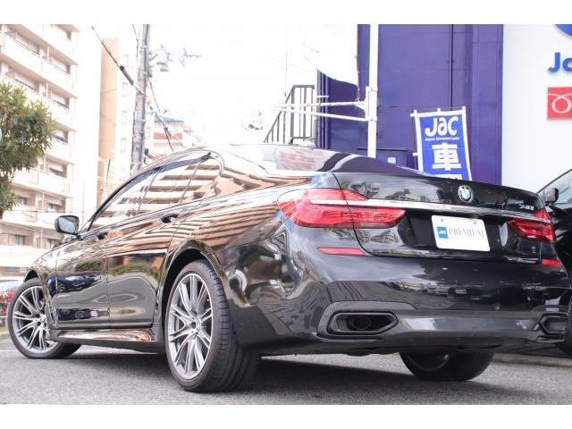 Ref:AUX-21984300 BMW 7 SERIES 2018 - Image 2