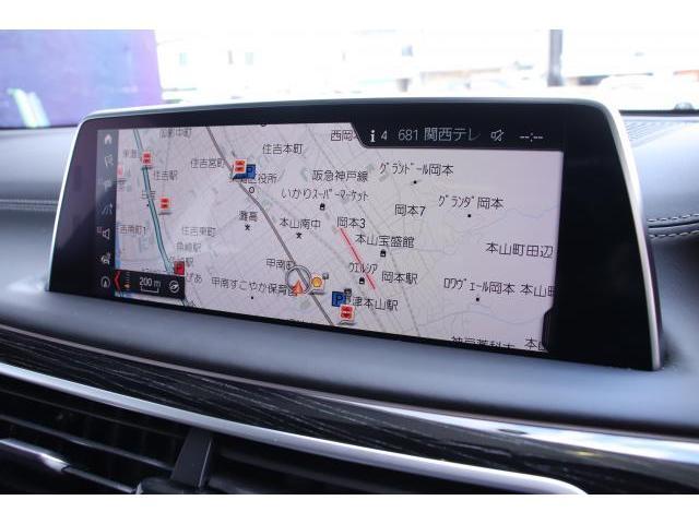 Ref:AUX-21984300 BMW 7 SERIES 2018 - Image 12