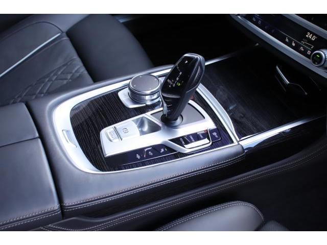 Ref:AUX-21984300 BMW 7 SERIES 2018 - Image 14