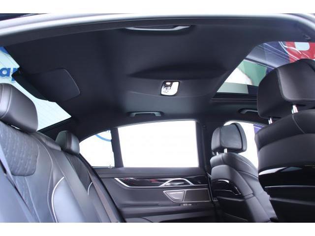 Ref:AUX-21984300 BMW 7 SERIES 2018 - Image 18