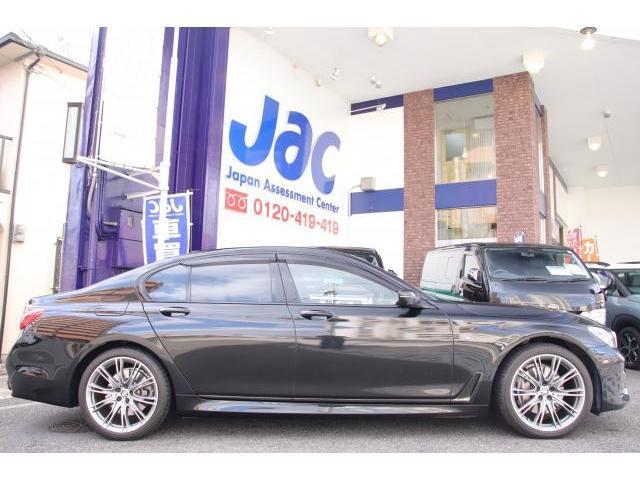 Ref:AUX-21984300 BMW 7 SERIES 2018 - Image 3