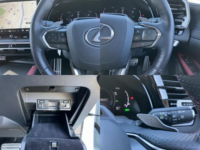 Ref:AUX-21989656 LEXUS RX 2023 - Image 11