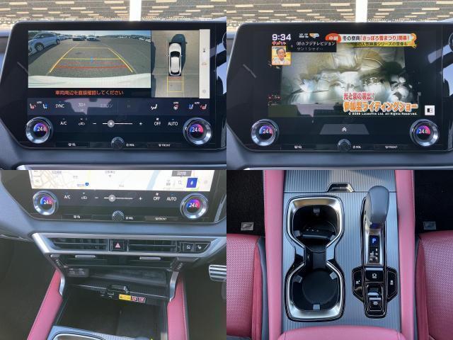 Ref:AUX-21989656 LEXUS RX 2023 - Image 5