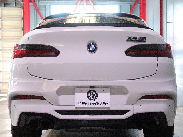 Ref:AUX-21989736 BMW BMW OTHER 2020 - Image 6