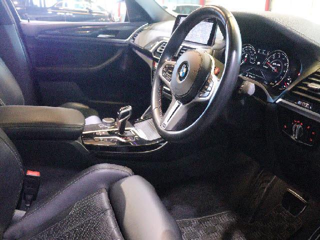 Ref:AUX-21989736 BMW BMW OTHER 2020 - Image 7