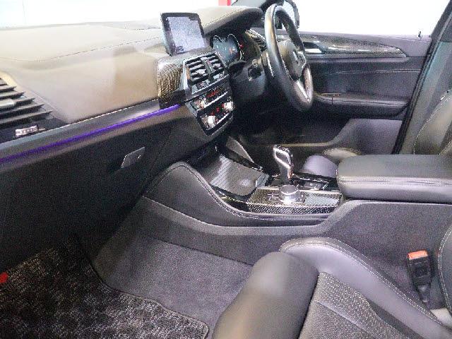 Ref:AUX-21989736 BMW BMW OTHER 2020 - Image 8