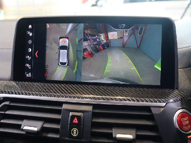 Ref:AUX-21989736 BMW BMW OTHER 2020 - Image 10