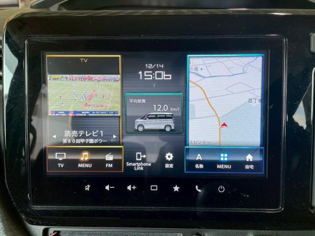 Ref:AUX-21998808 SUZUKI SOLIO 2022 - Image 16