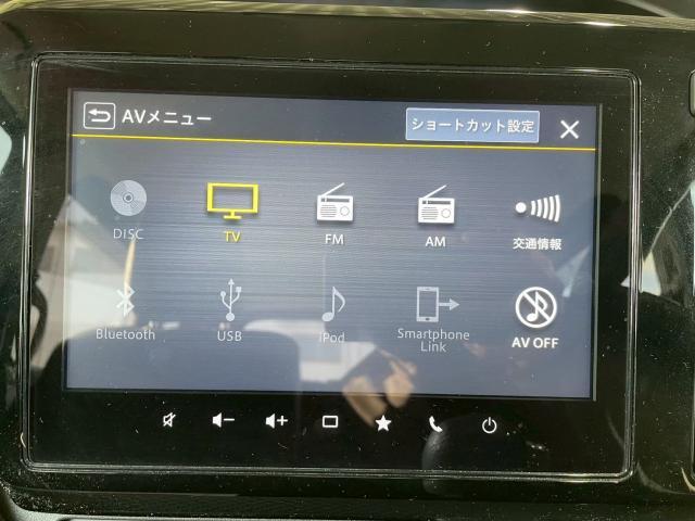 Ref:AUX-21998808 SUZUKI SOLIO 2022 - Image 17