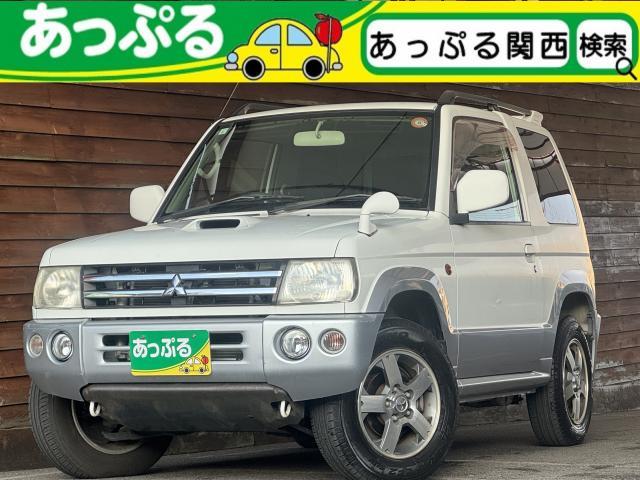 Ref:AUX-21999586 MITSUBISHI PAJERO MINI 2007