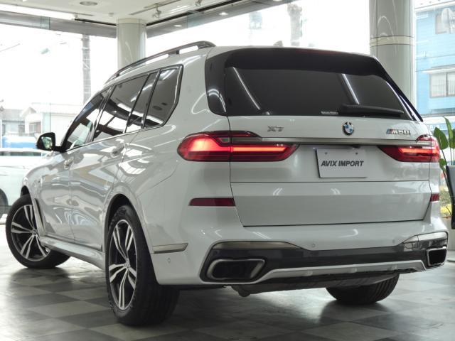 Ref:AUX-22003072 BMW X7 2022 - Image 2