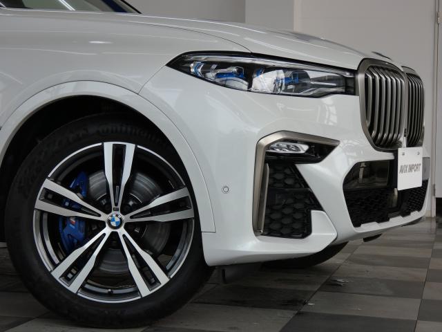 Ref:AUX-22003072 BMW X7 2022 - Image 11