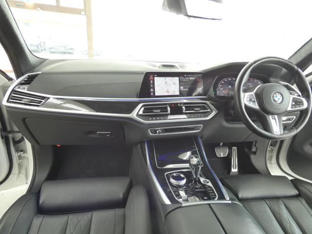 Ref:AUX-22003072 BMW X7 2022 - Image 12