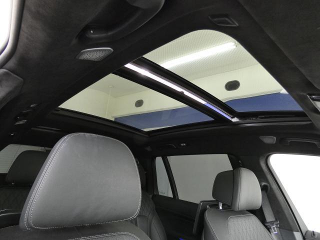 Ref:AUX-22003072 BMW X7 2022 - Image 13