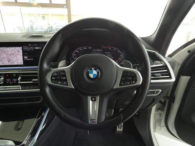 Ref:AUX-22003072 BMW X7 2022 - Image 14