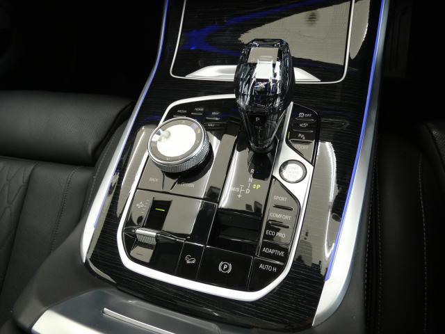 Ref:AUX-22003072 BMW X7 2022 - Image 15