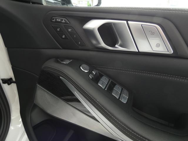 Ref:AUX-22003072 BMW X7 2022 - Image 16