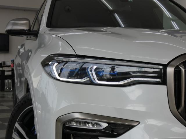 Ref:AUX-22003072 BMW X7 2022 - Image 5