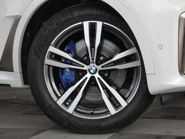 Ref:AUX-22003072 BMW X7 2022 - Image 8