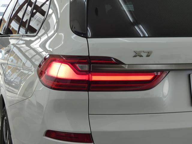 Ref:AUX-22003072 BMW X7 2022 - Image 9