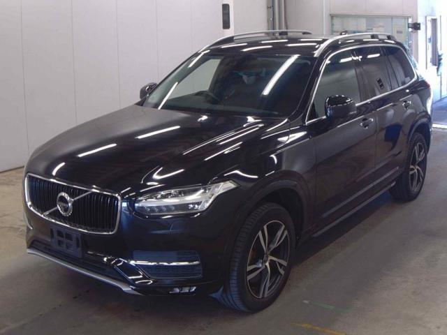 Ref:AUX-22004410 VOLVO XC90 2016 - Image 5