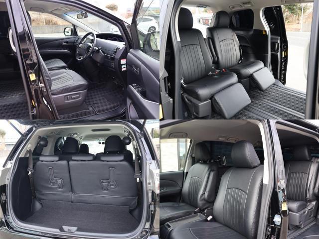 Ref:AUX-22008201 TOYOTA ESTIMA 2014 - Image 7