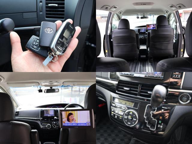 Ref:AUX-22008201 TOYOTA ESTIMA 2014 - Image 9