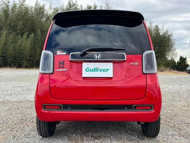 Ref:AUX-22010178 HONDA N-ONE 2025 - Image 12