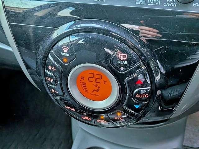 Ref:AUX-22020566 NISSAN NOTE 2013 - Image 9