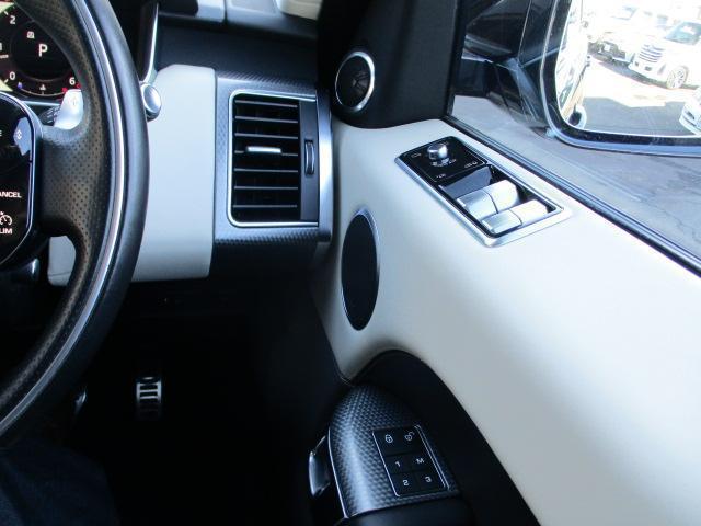 Ref:AUX-22021844 LAND ROVER RANGE ROVER SPORT 2020 17 Ref:AUX-22021844 LAND ROVER RANGE ROVER SPORT 2020 - Image 17