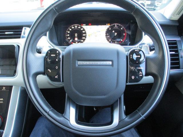 Ref:AUX-22021844 LAND ROVER RANGE ROVER SPORT 2020 18 Ref:AUX-22021844 LAND ROVER RANGE ROVER SPORT 2020 - Image 18