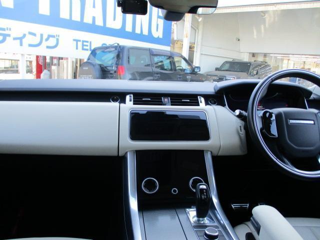 Ref:AUX-22021844 LAND ROVER RANGE ROVER SPORT 2020 3 Ref:AUX-22021844 LAND ROVER RANGE ROVER SPORT 2020 - Image 3