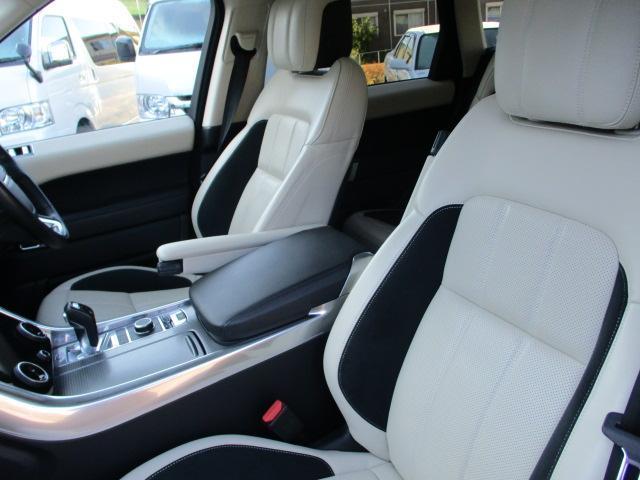 Ref:AUX-22021844 LAND ROVER RANGE ROVER SPORT 2020 6 Ref:AUX-22021844 LAND ROVER RANGE ROVER SPORT 2020 - Image 6