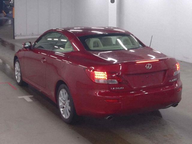 Ref:AUX-22022208 LEXUS IS 2013 - Image 5
