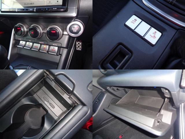 Ref:AUX-22022240 TOYOTA GR86 2022 - Image 19