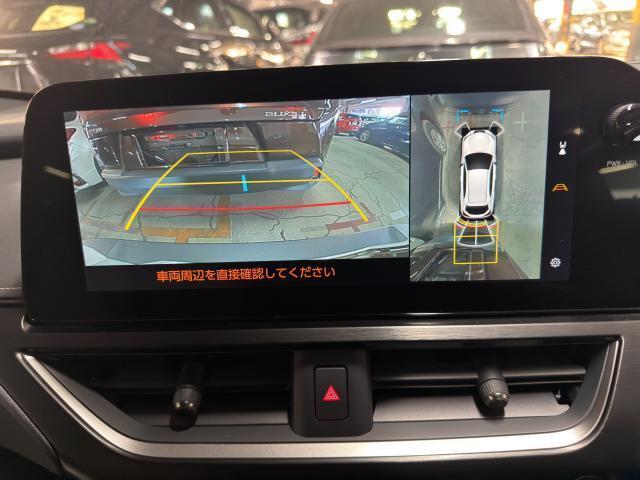 Ref:AUX-22026555 LEXUS UX 2023 - Image 16