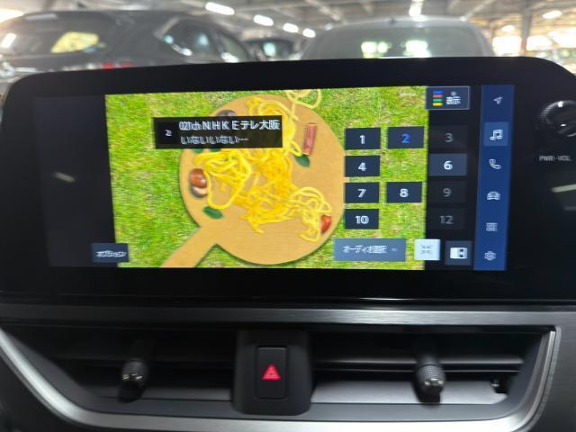 Ref:AUX-22026555 LEXUS UX 2023 - Image 17