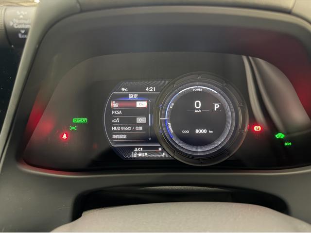 Ref:AUX-22026555 LEXUS UX 2023 - Image 18