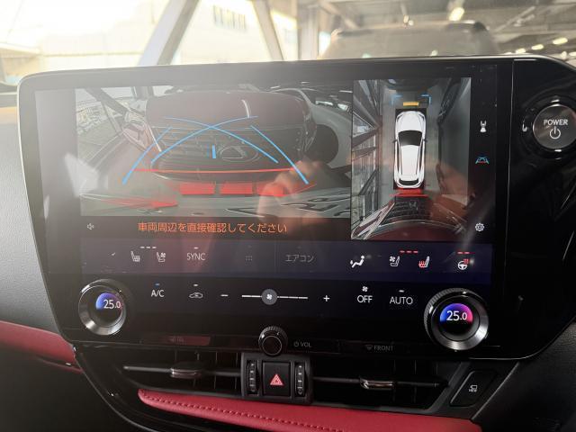 Ref:AUX-22026557 LEXUS NX 2023 - Image 18