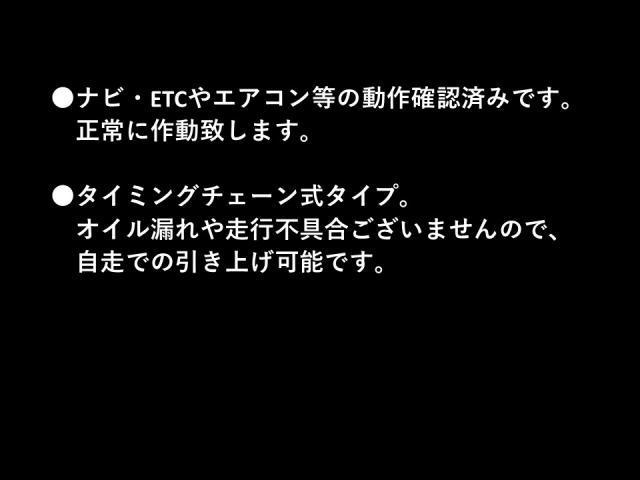 Ref:AUX-22028481 MAZDA BONGO VAN 2014 - Image 6