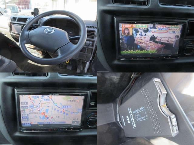 Ref:AUX-22028481 MAZDA BONGO VAN 2014 - Image 7