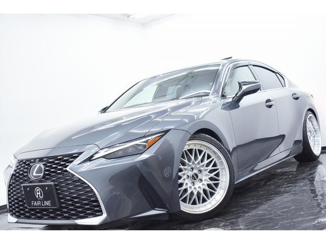 Ref:AUX-22034932 LEXUS IS 2020 - Image 13