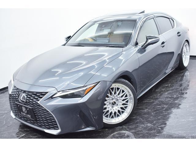 Ref:AUX-22034932 LEXUS IS 2020 - Image 15