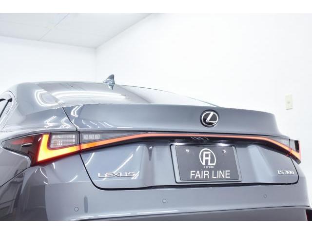 Ref:AUX-22034932 LEXUS IS 2020 - Image 6