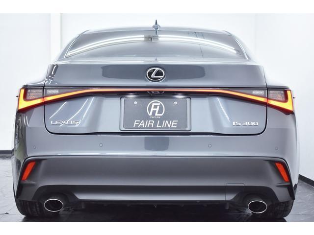 Ref:AUX-22034932 LEXUS IS 2020 - Image 9